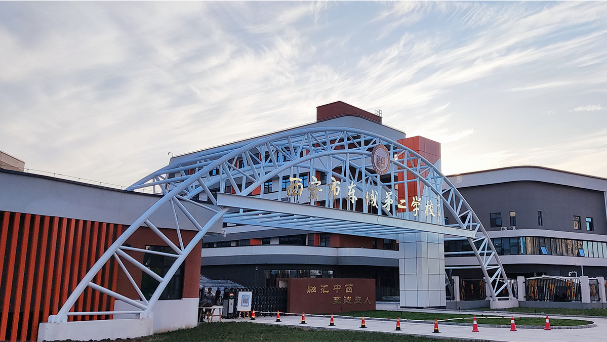 企業(yè)微信截圖_16810990742568 企業(yè)微信截圖_16810990742568.png