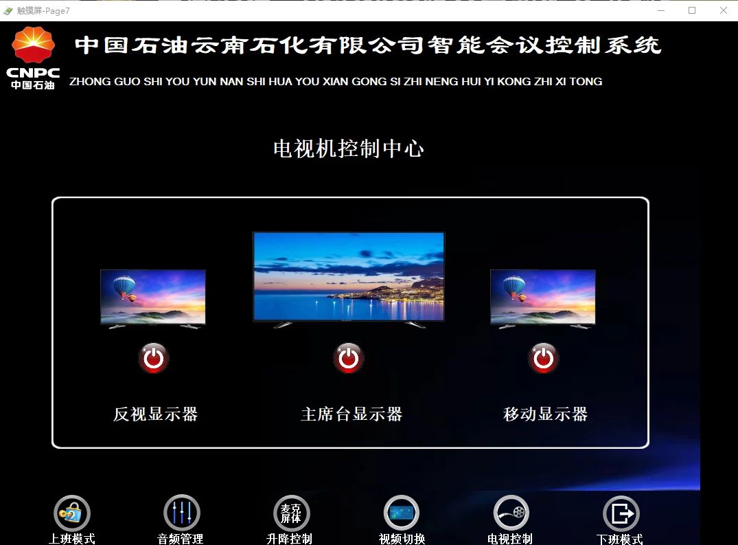 61fdaa93312c5cfb0668233825b9b6a1 61fdaa93312c5cfb0668233825b9b6a1.jpg